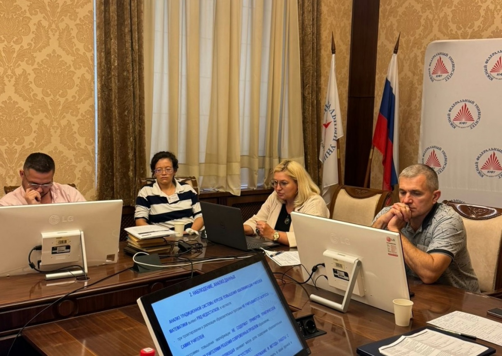 ВС_Ростов.jpg ВС_Ростов.jpg